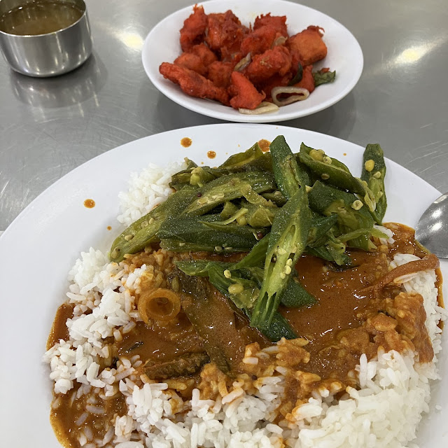 Nasi Lemak Basmathi Vegetarian