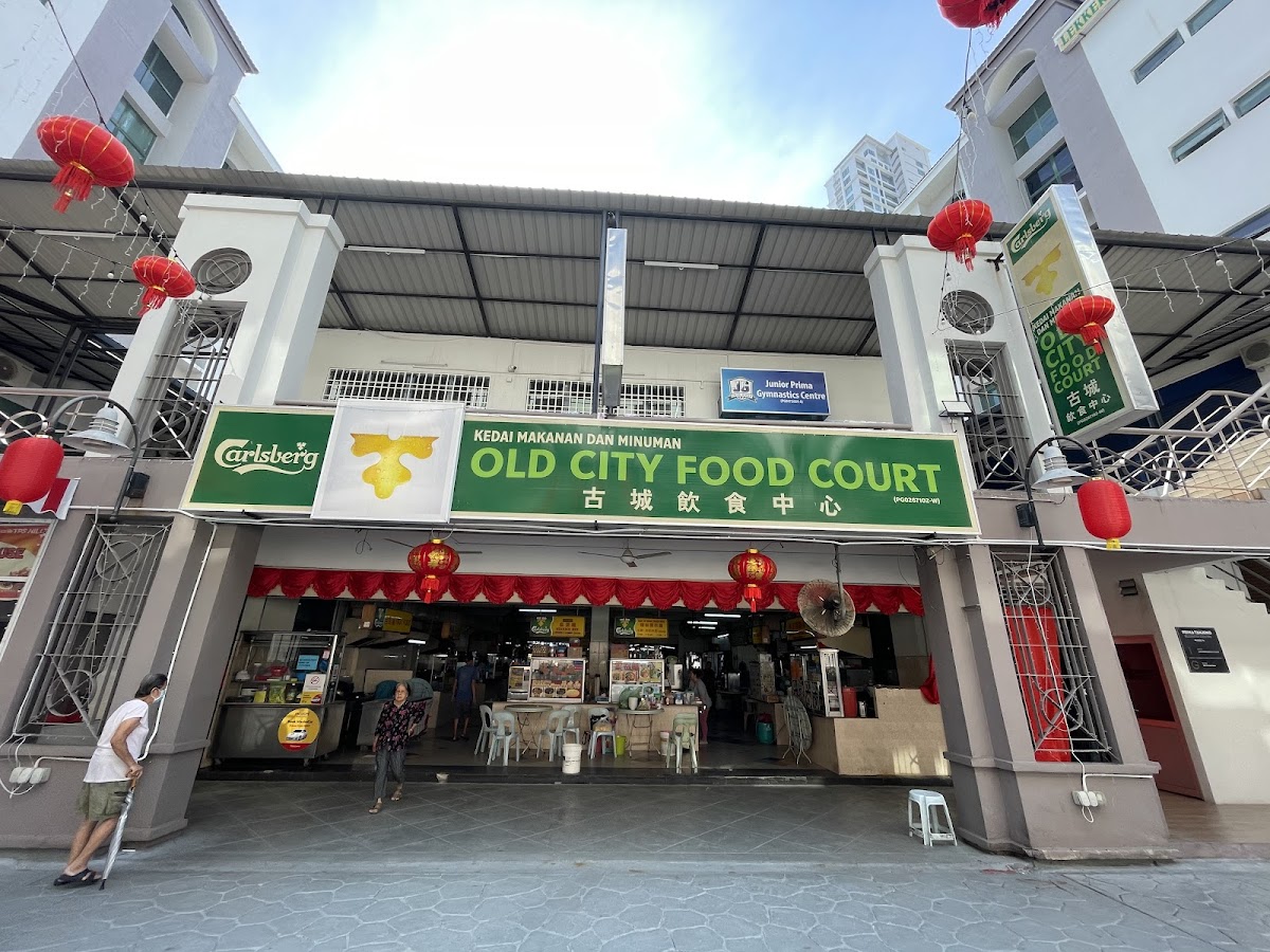Old City Food Court