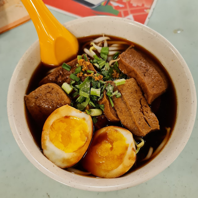 Thai Koay Chiap