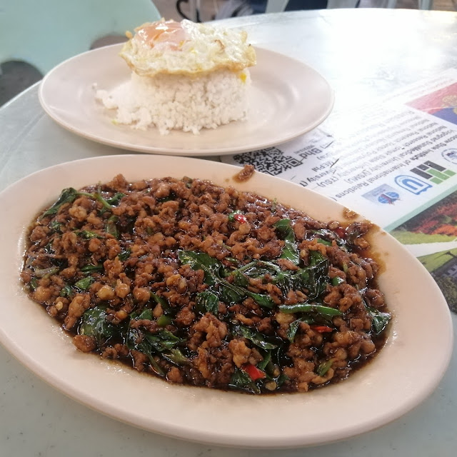 Basil Leaves and Minced Pork
