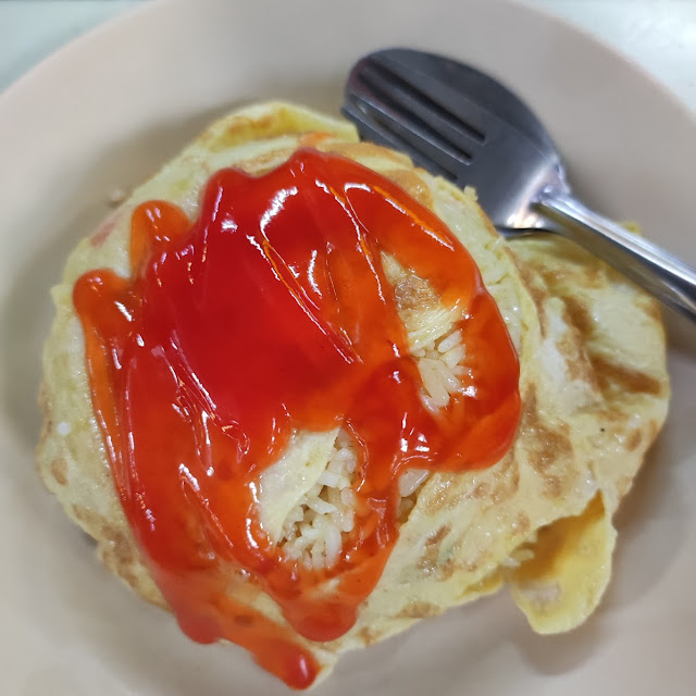Pattaya Fried Rice