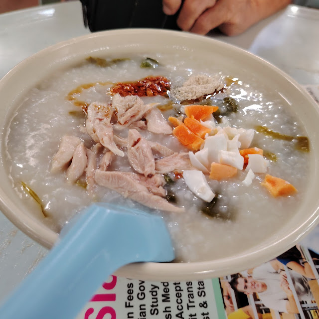 Century Egg Congee