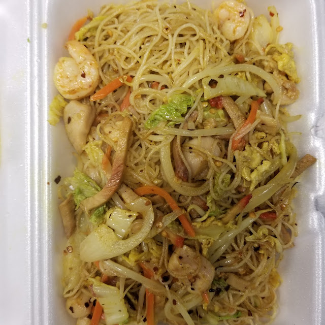 星米