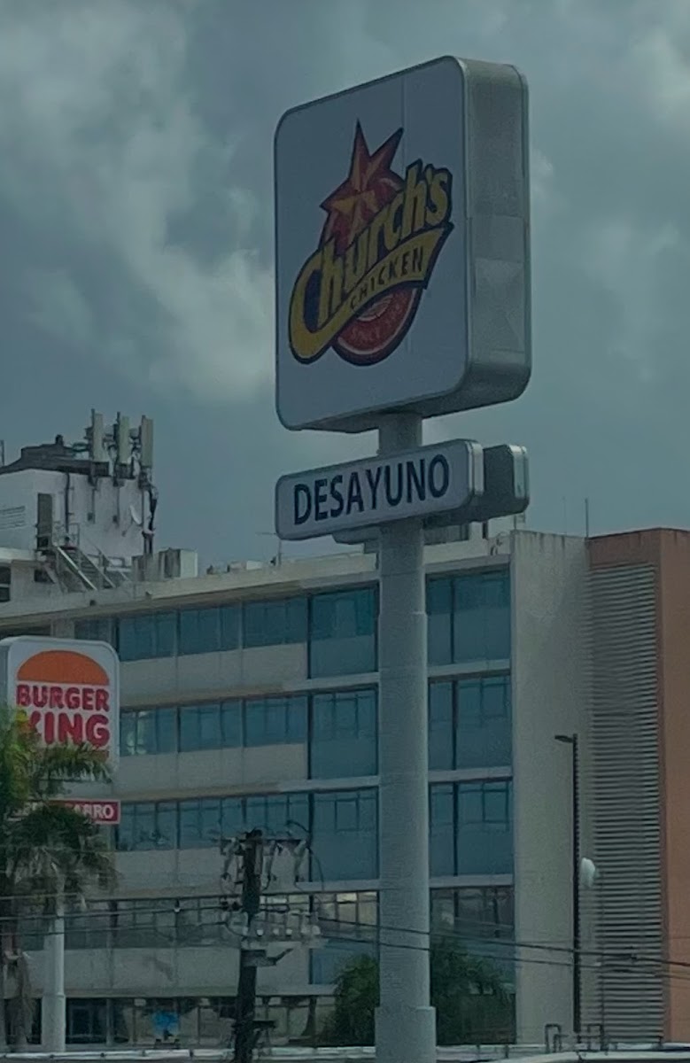 Church's Chicken - San Juan