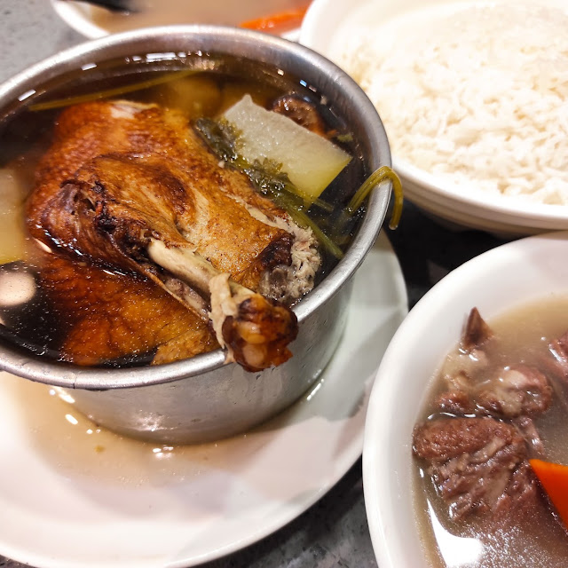 鴨腿湯飯