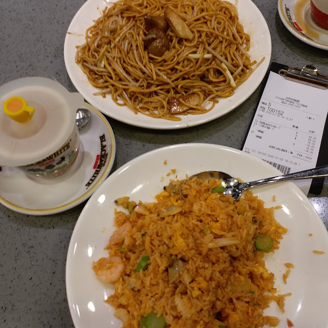 菠萝海鲜炒饭