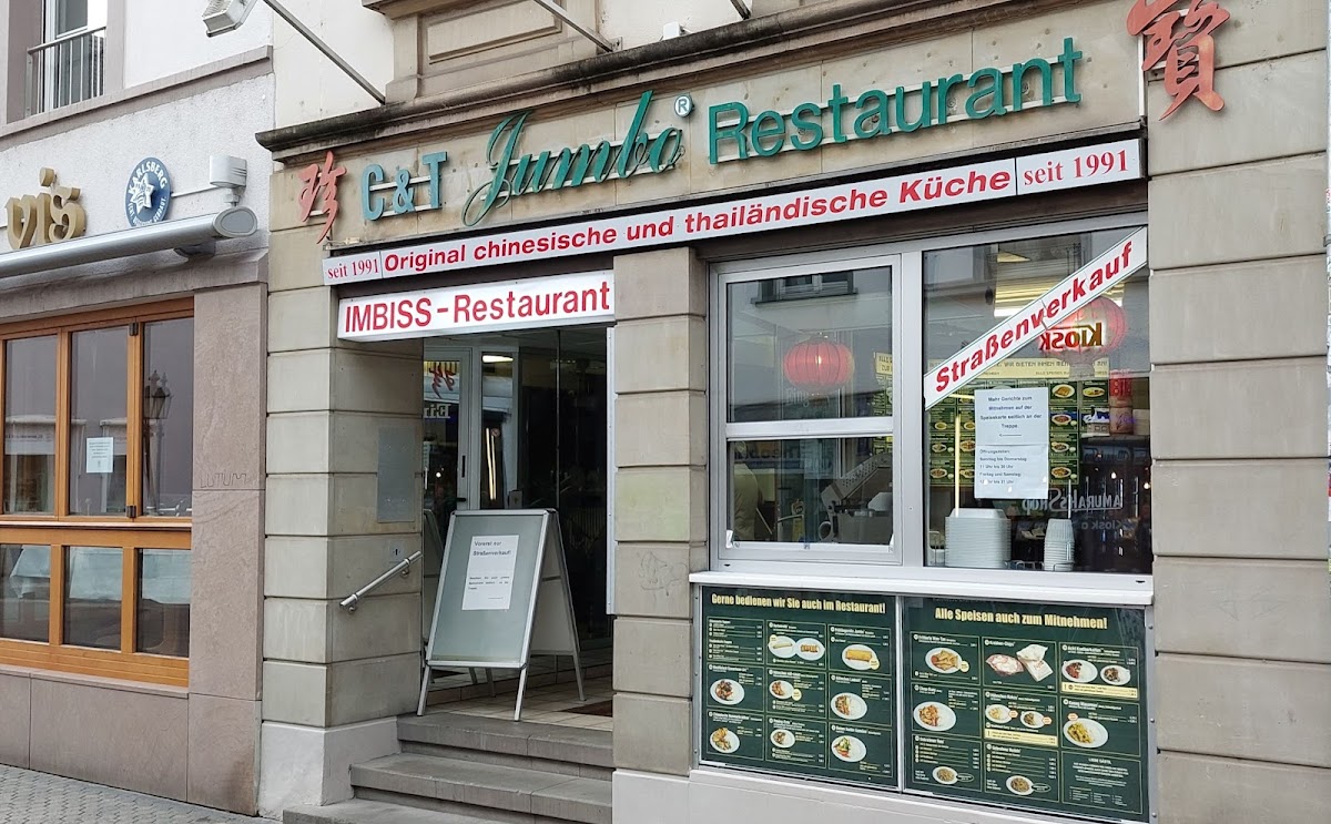 Jumbo Restaurant