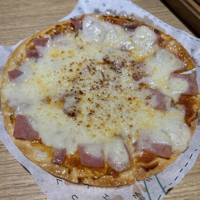 Hawaiian Pizza