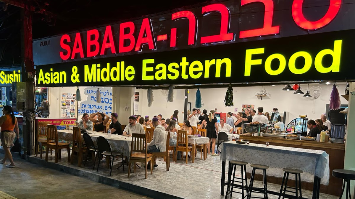 SABABA