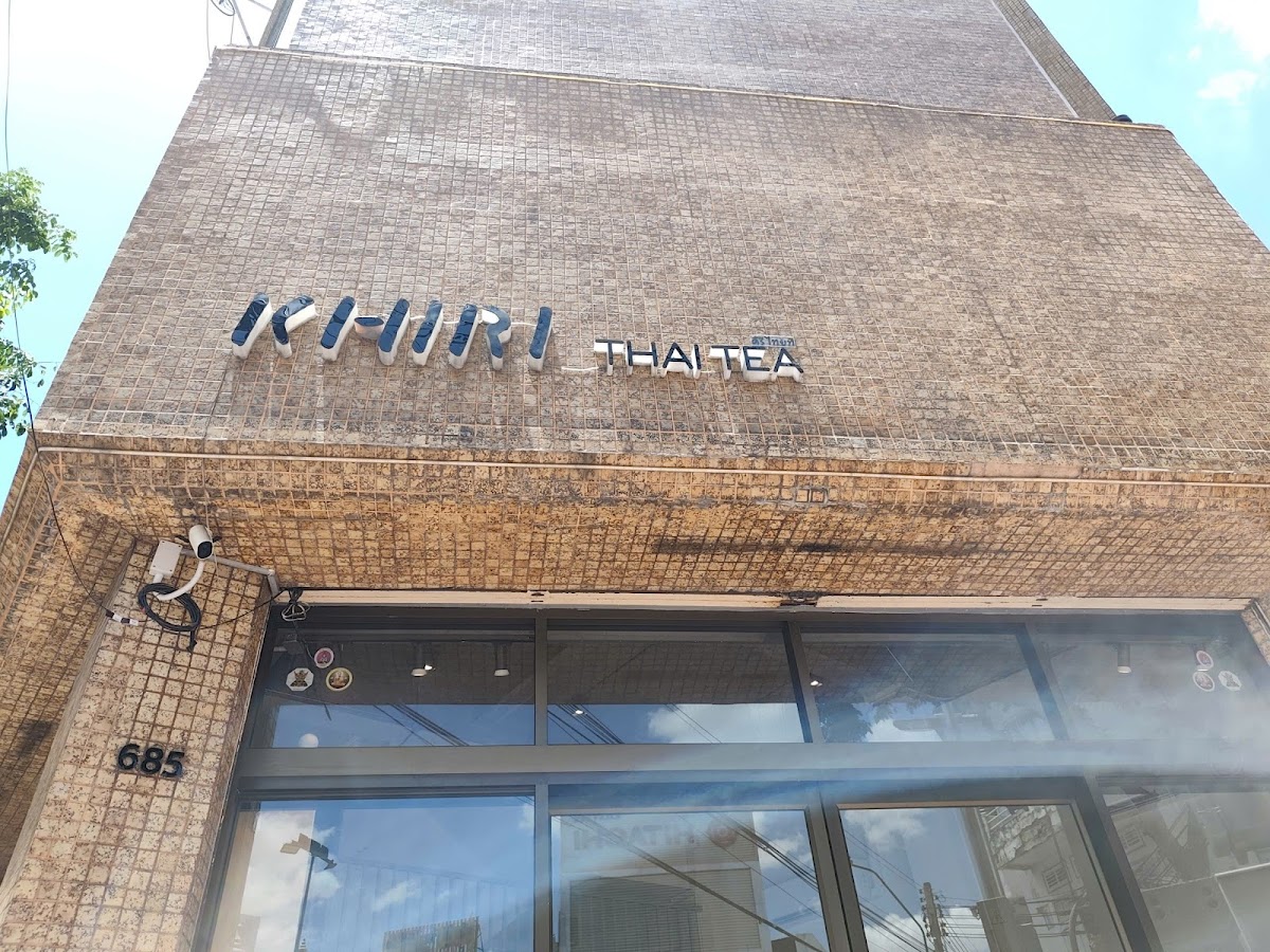 KHIRI Thai Tea Flagship Store