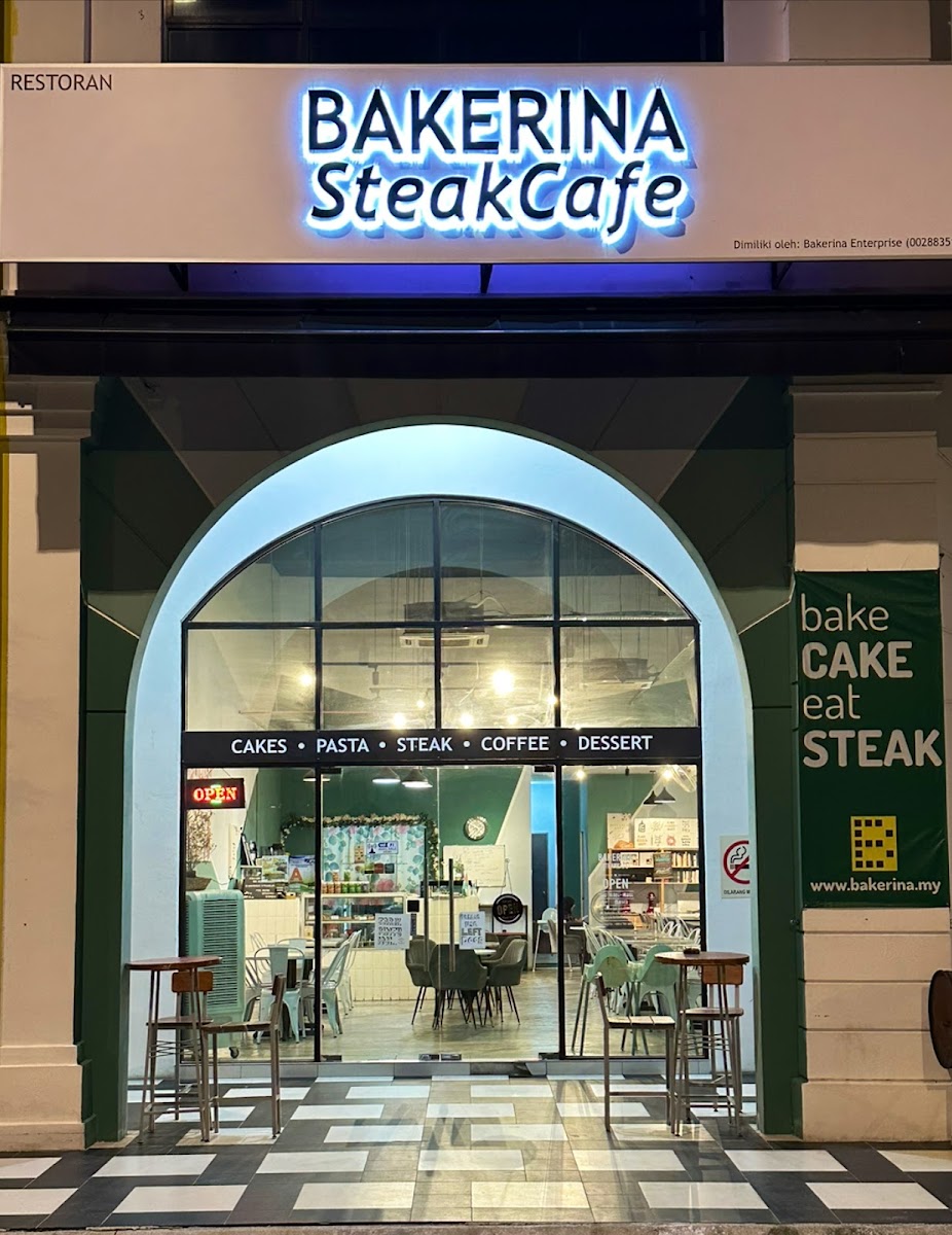 Bakerina SteakCafe