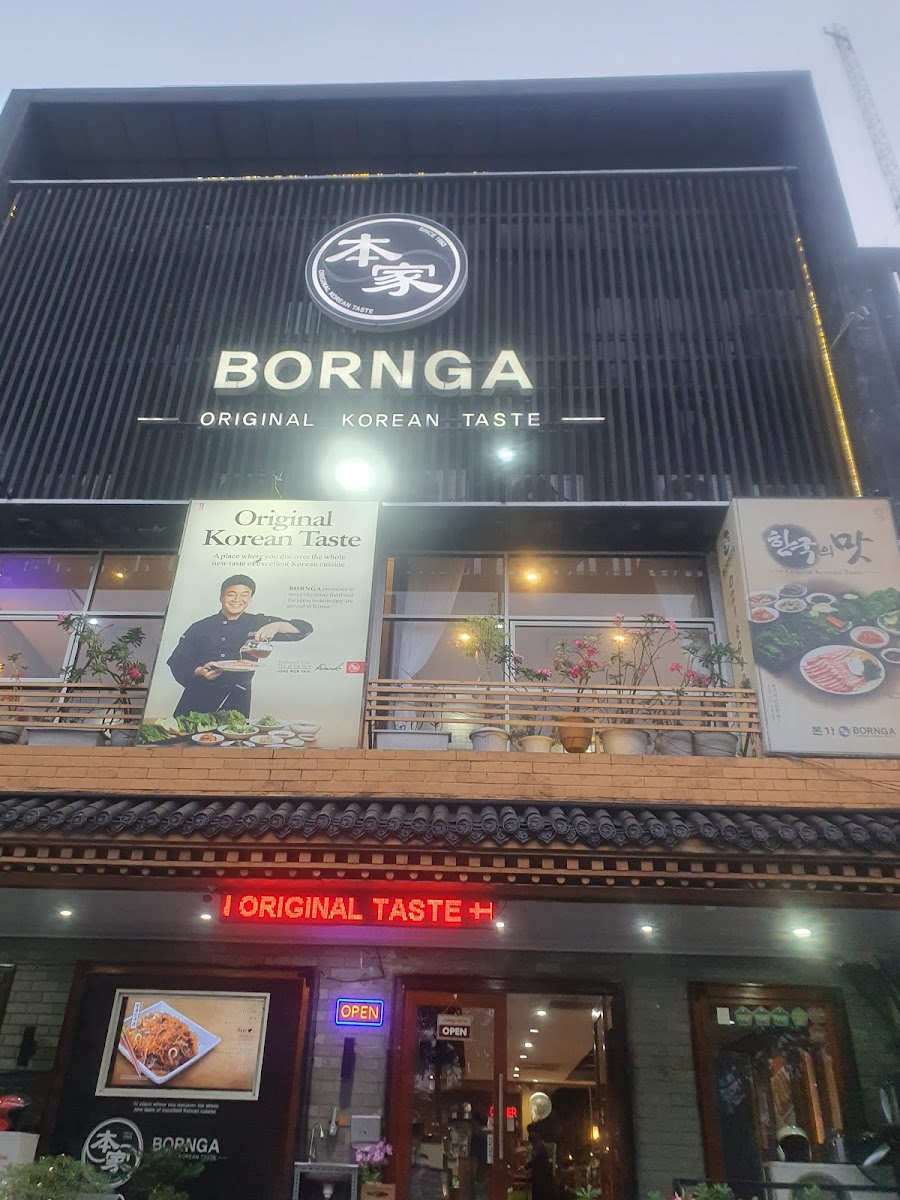Bornga Cikarang