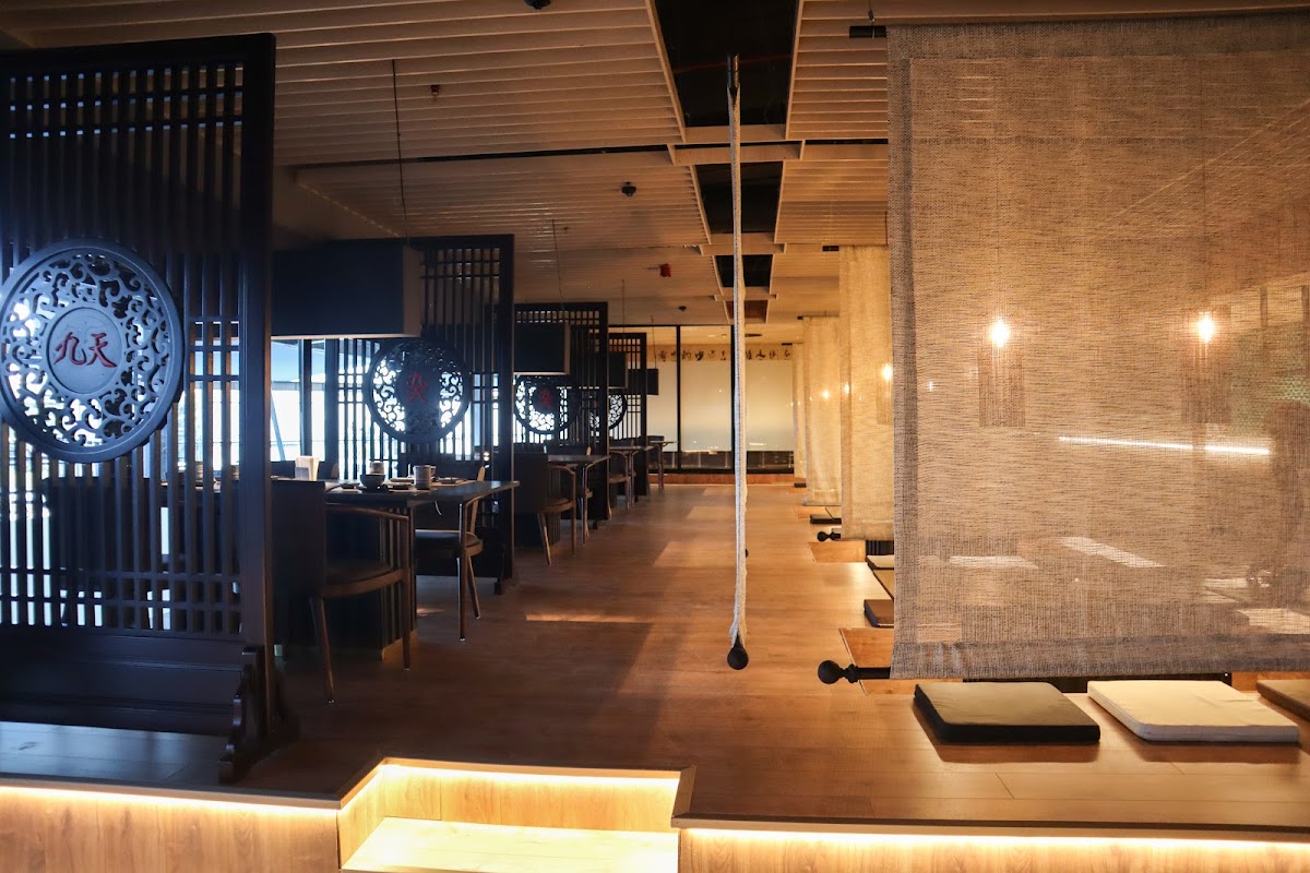 9SKY Restaurant