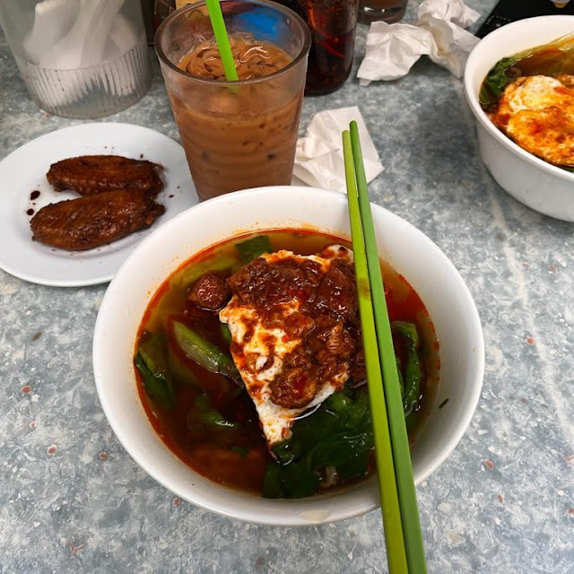 肉丁麺