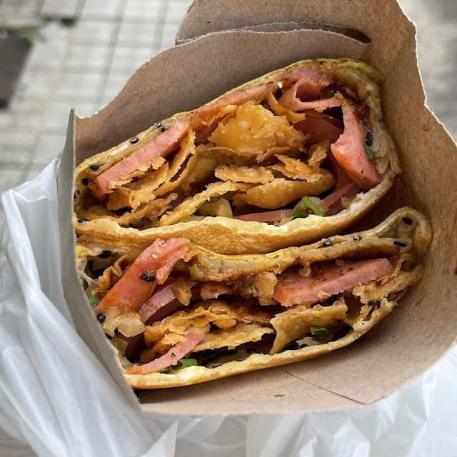 Taiwan Sausage Jian Bing