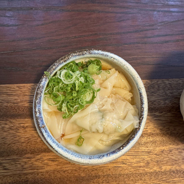 Wan Tan Plate