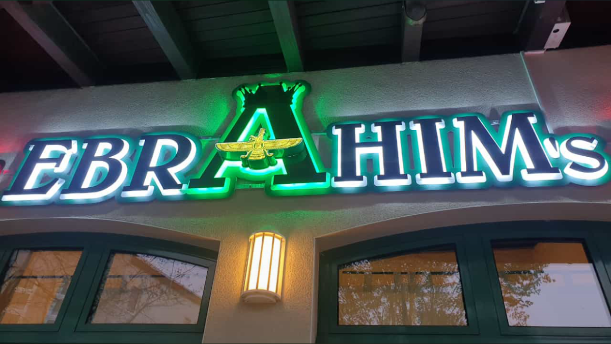 Ebrahim's
