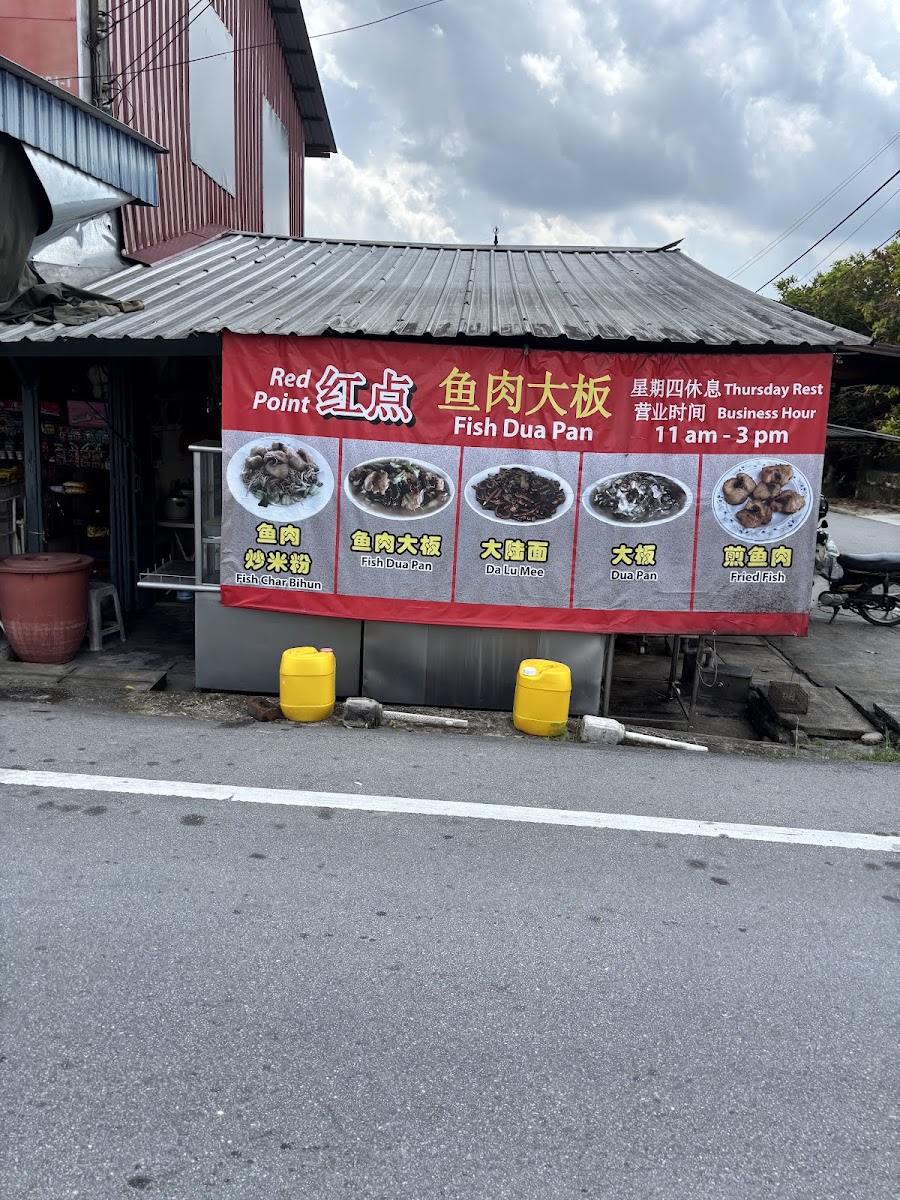 Machang Bubok Char