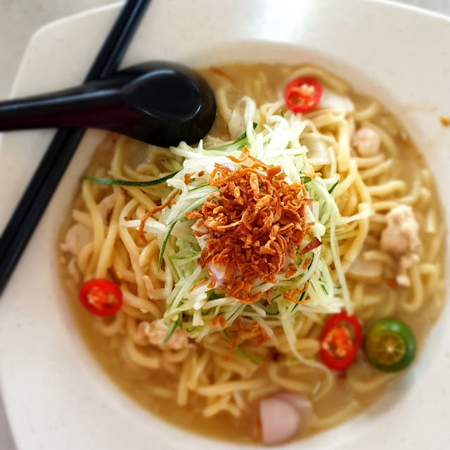 Signature Hainan Noodles