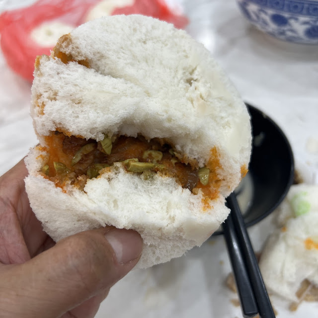 Pao Kelapa