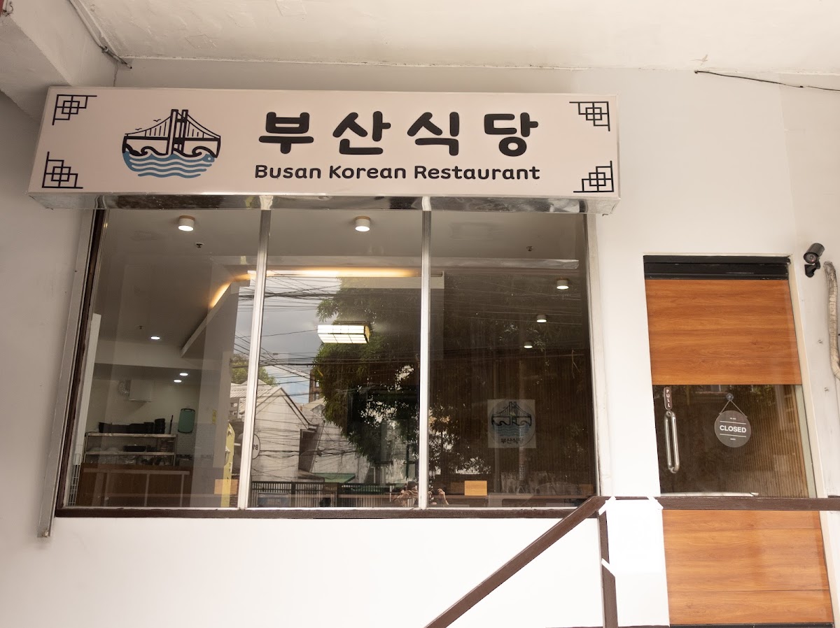 Busan Korean Restaurant 부산식당
