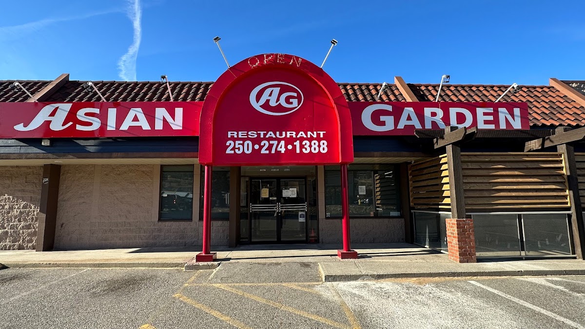 Asian Garden Restaurant