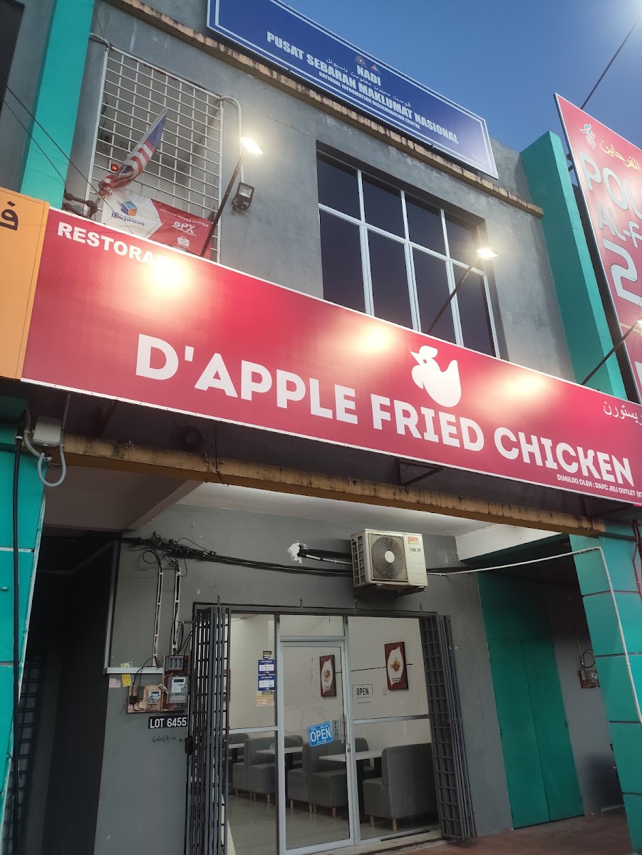 D'APPLE FRIED CHICKEN JELI