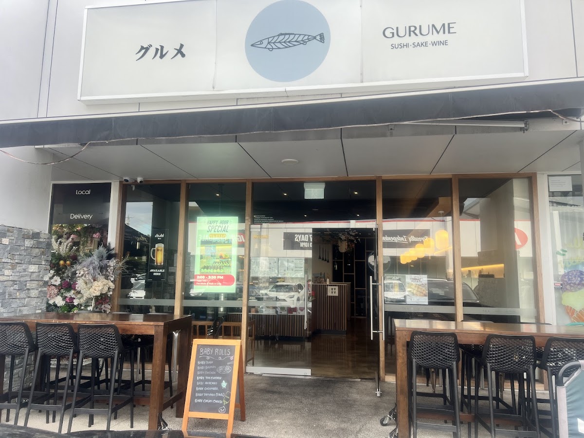 Gurume