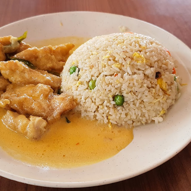 Fried Nasi and Batter Chicken