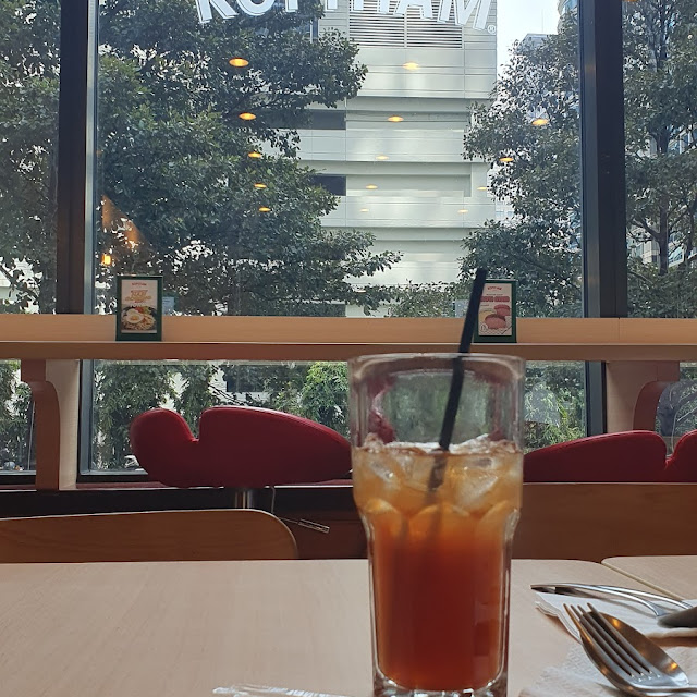 Iced Lychee Tea