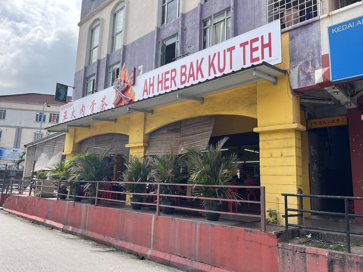Ah Her Bak Kut Teh (Meru Branch)