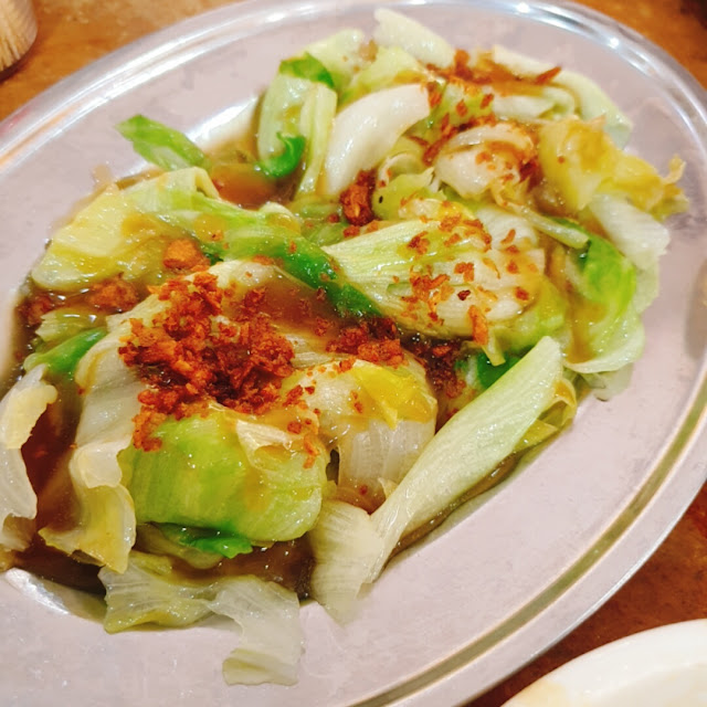 Vegetable