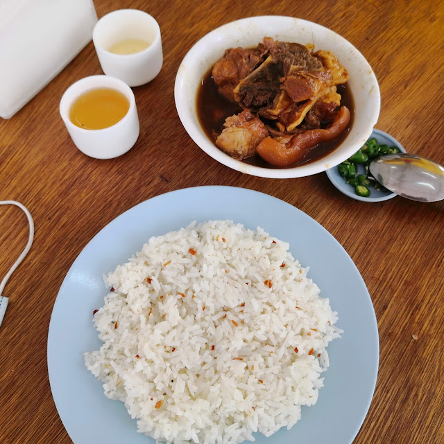 Superior Bak Kut Teh