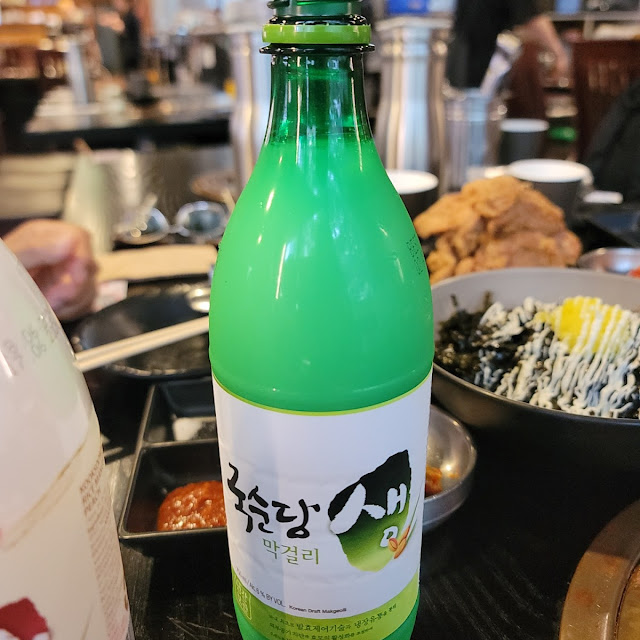 Seng Makgeoli Rice Wine