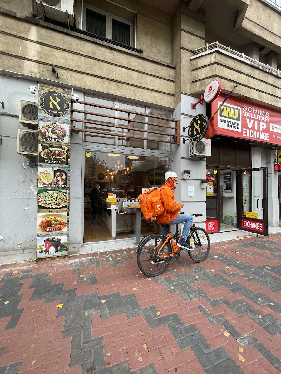 Avraham Kosher