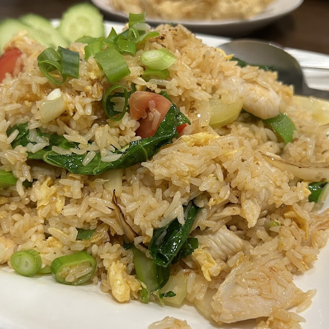 Special Fried Rice with Chicken