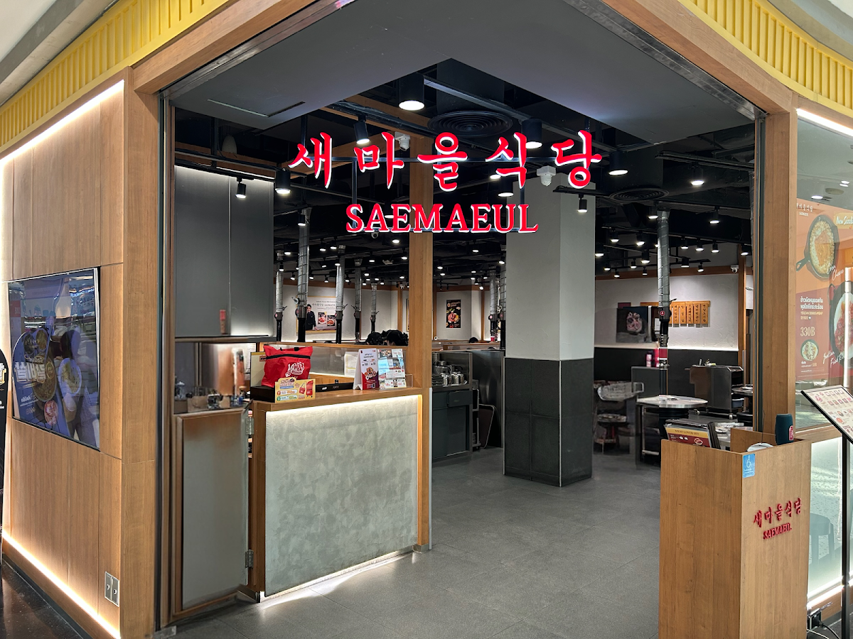 Saemaeul (새마을식당) - Central Rama2
