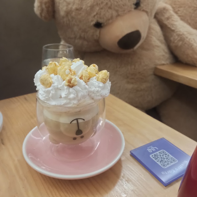 Coffee Movie