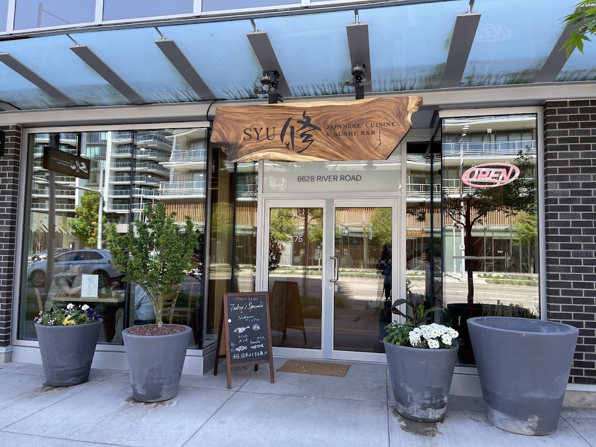 修 SYU Japanese Cuisine & Sushi Bar