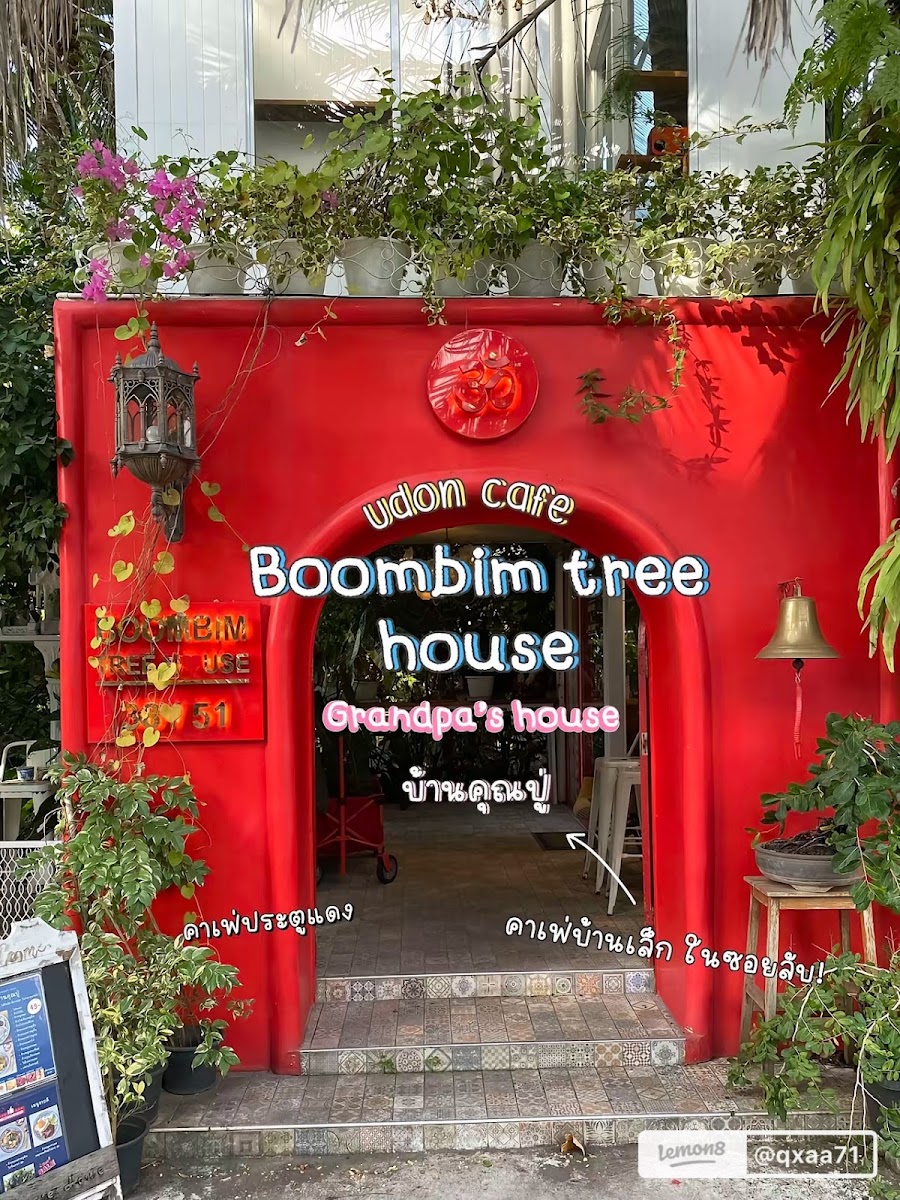 Boombim Tree House