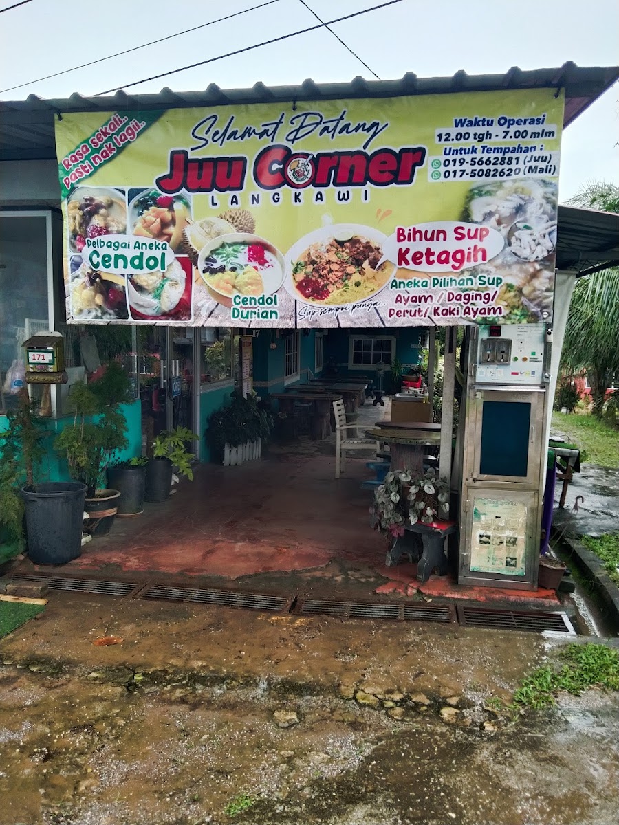 Cendol Sempoi Juriah