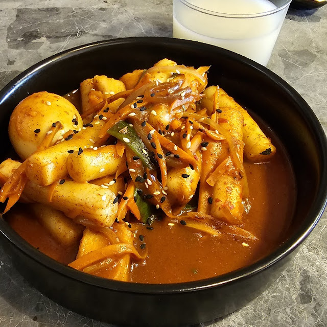 떡볶이