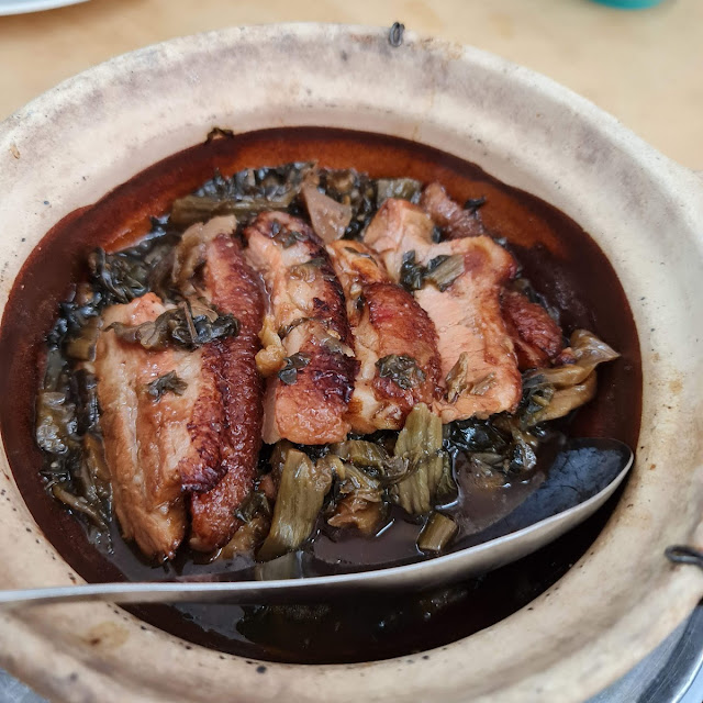 Claypot Salted Fish and Belly Pork