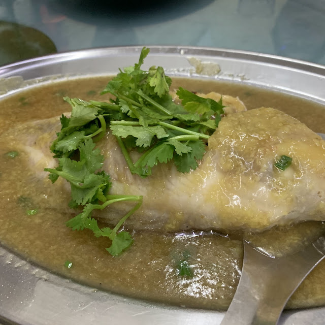 Steamed Tilapia