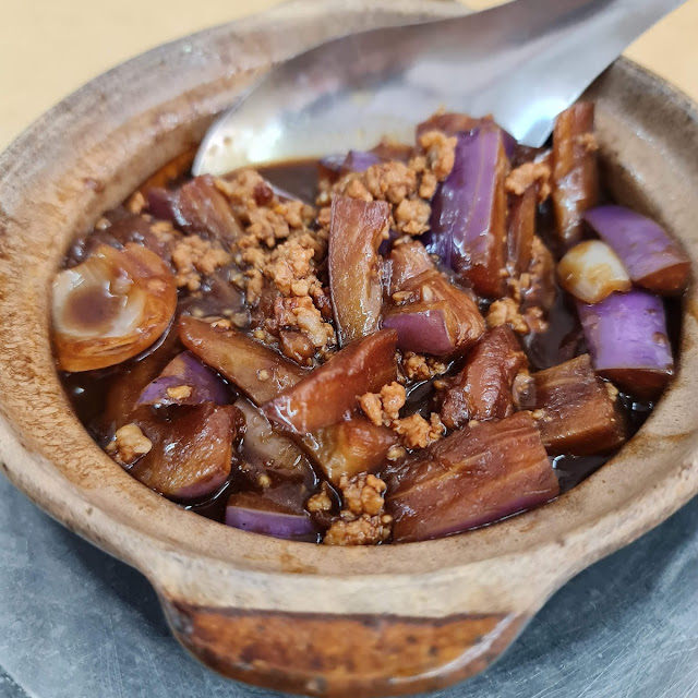 Claypot Aubergine