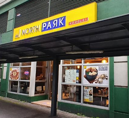 North Park Noodles