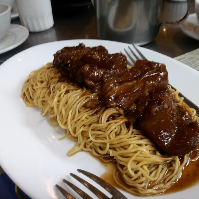 Nanking Beef & Wanton