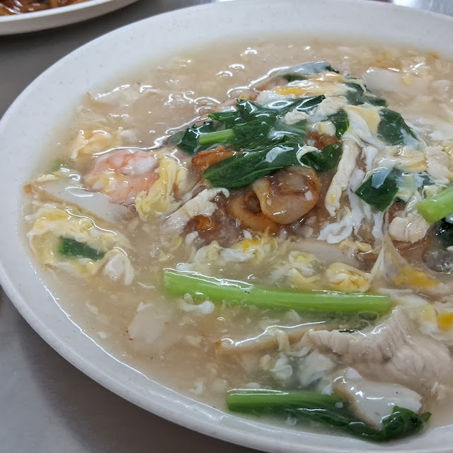 Watt Tan Hor