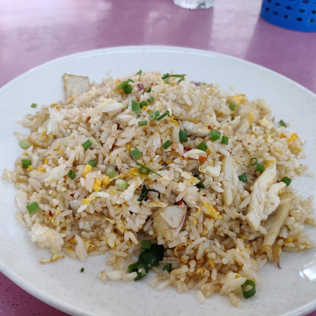 Fried Loh Shi Fun Fried Rice