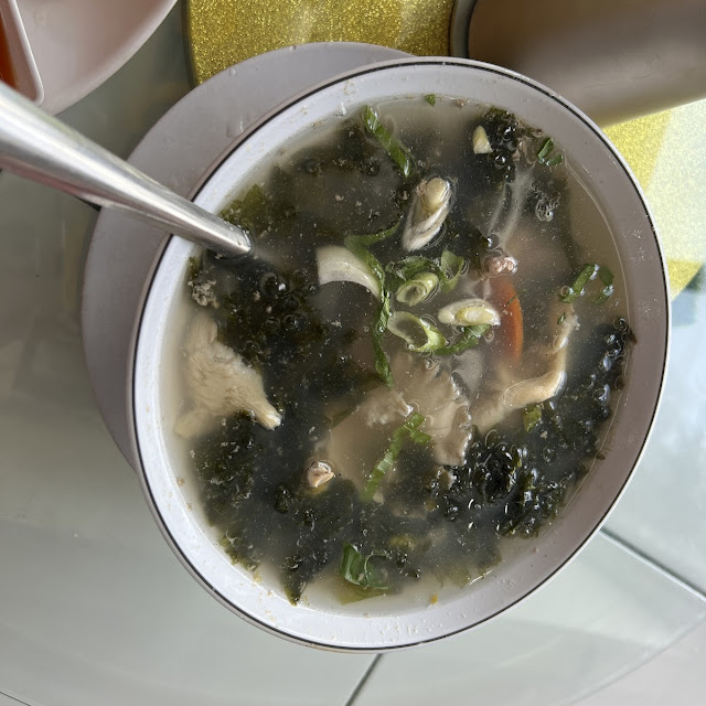 Seaweed Soup